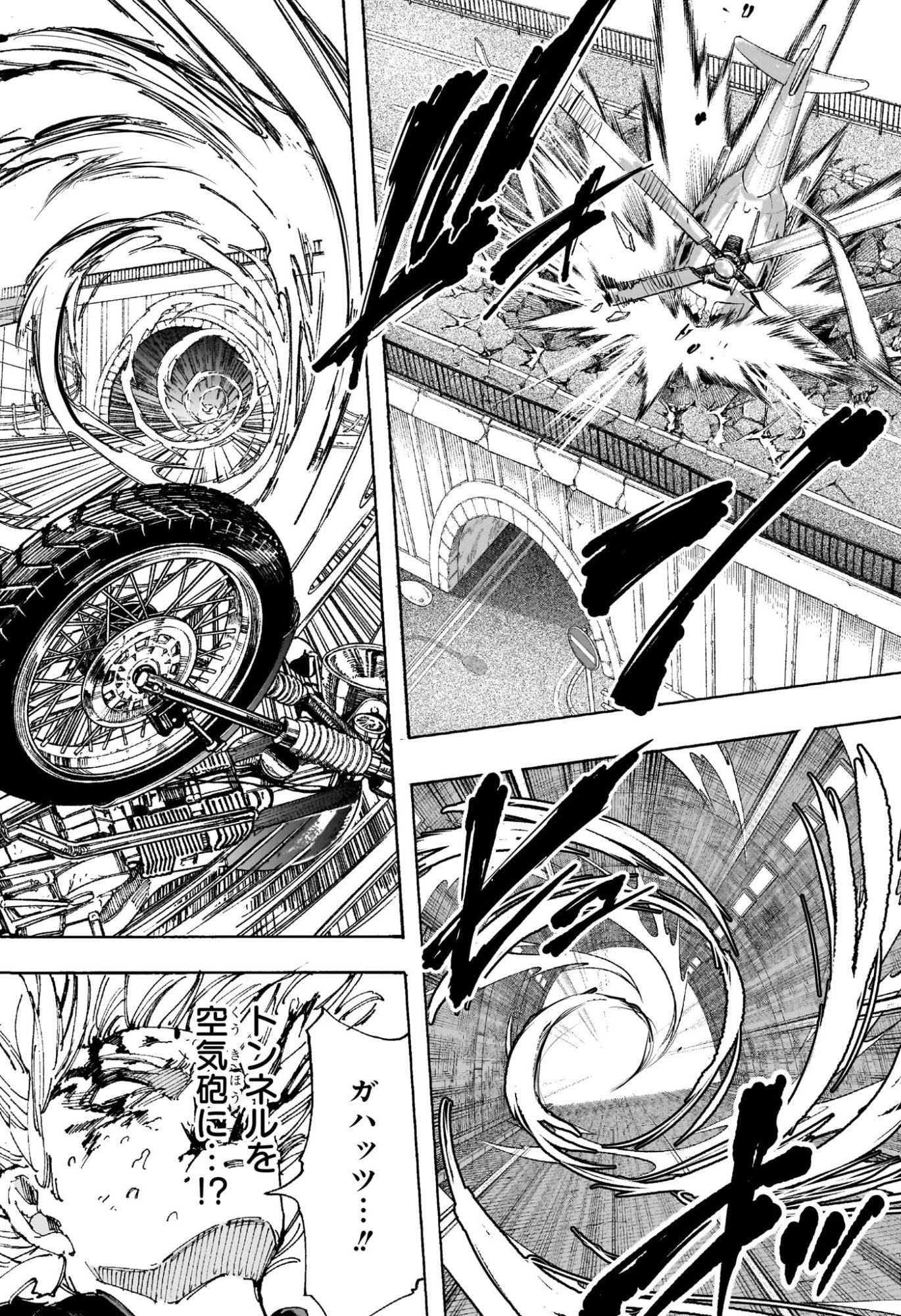 サカモトデイズ raw Chap 230 - Next Chap 231