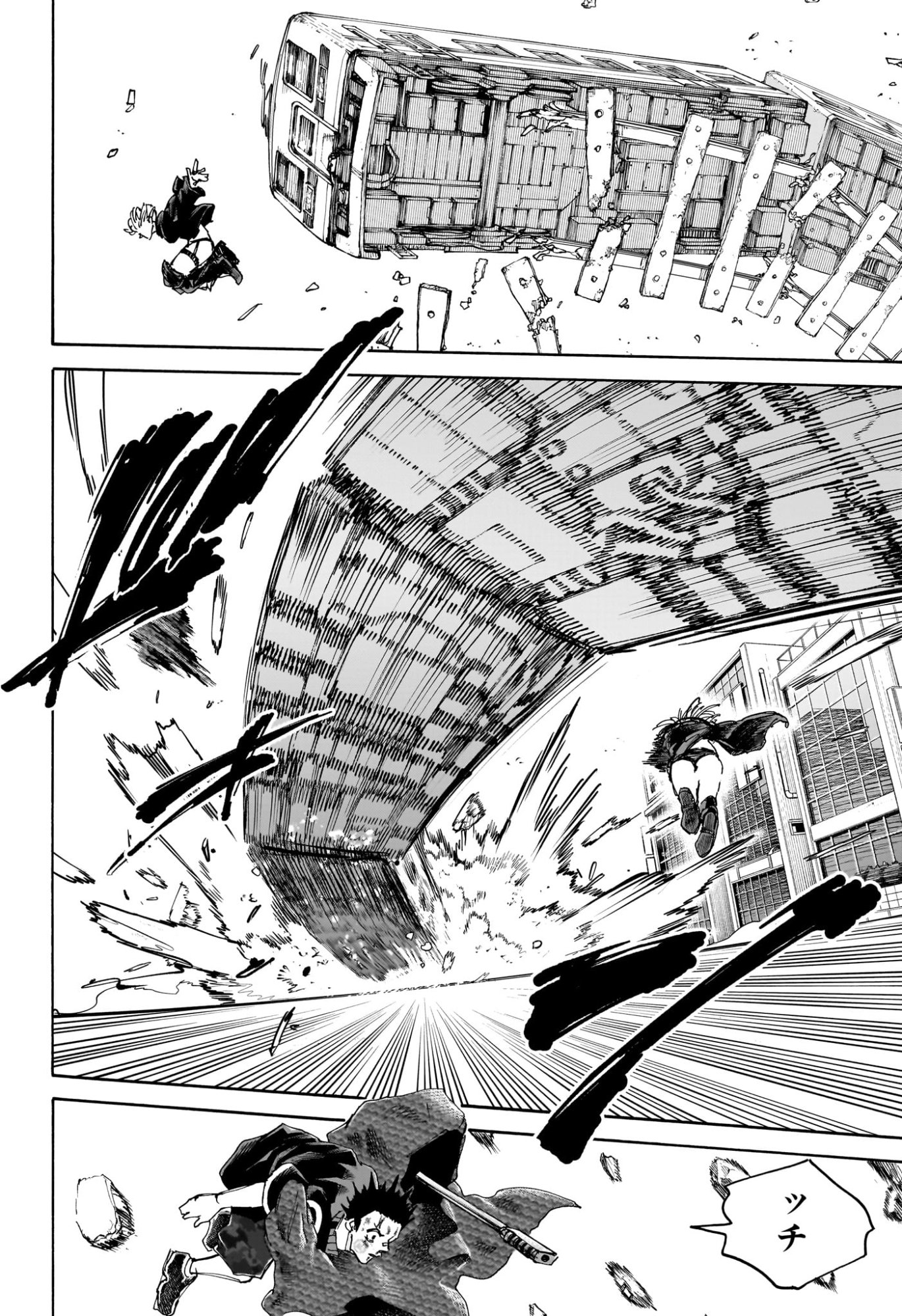 サカモトデイズ raw Chap 230 - Next Chap 231