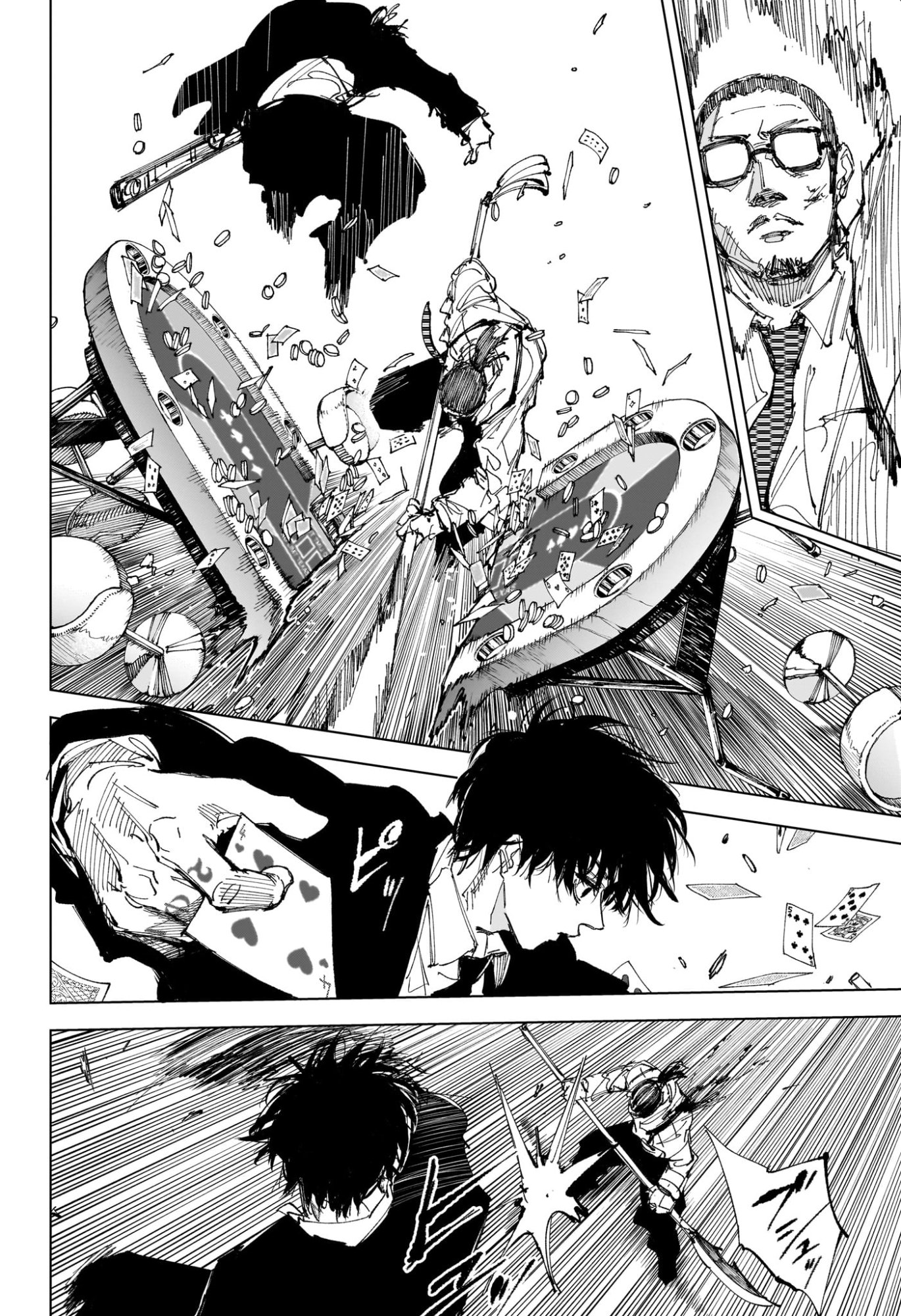 サカモトデイズ raw Chap 247 - Next Chap 248