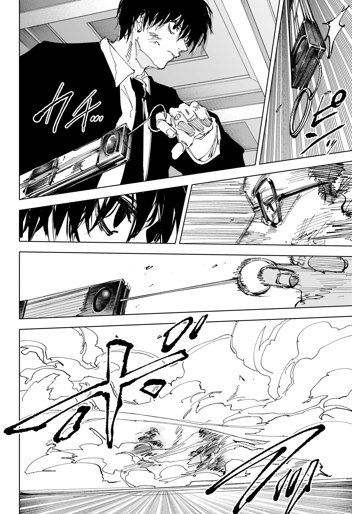 サカモトデイズ raw Chap 247 - Next Chap 248