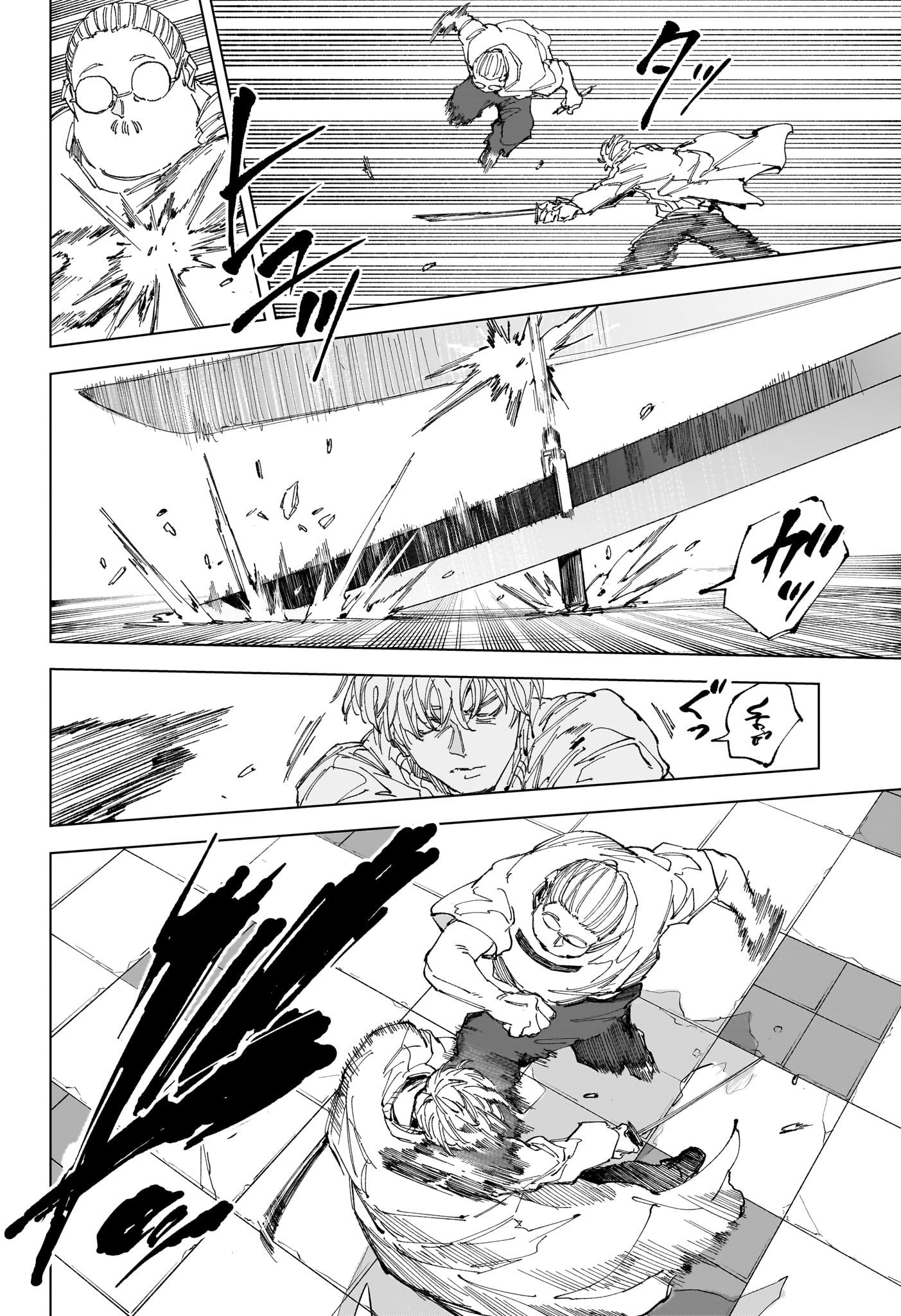 サカモトデイズ raw Chap 245 - Next Chap 246