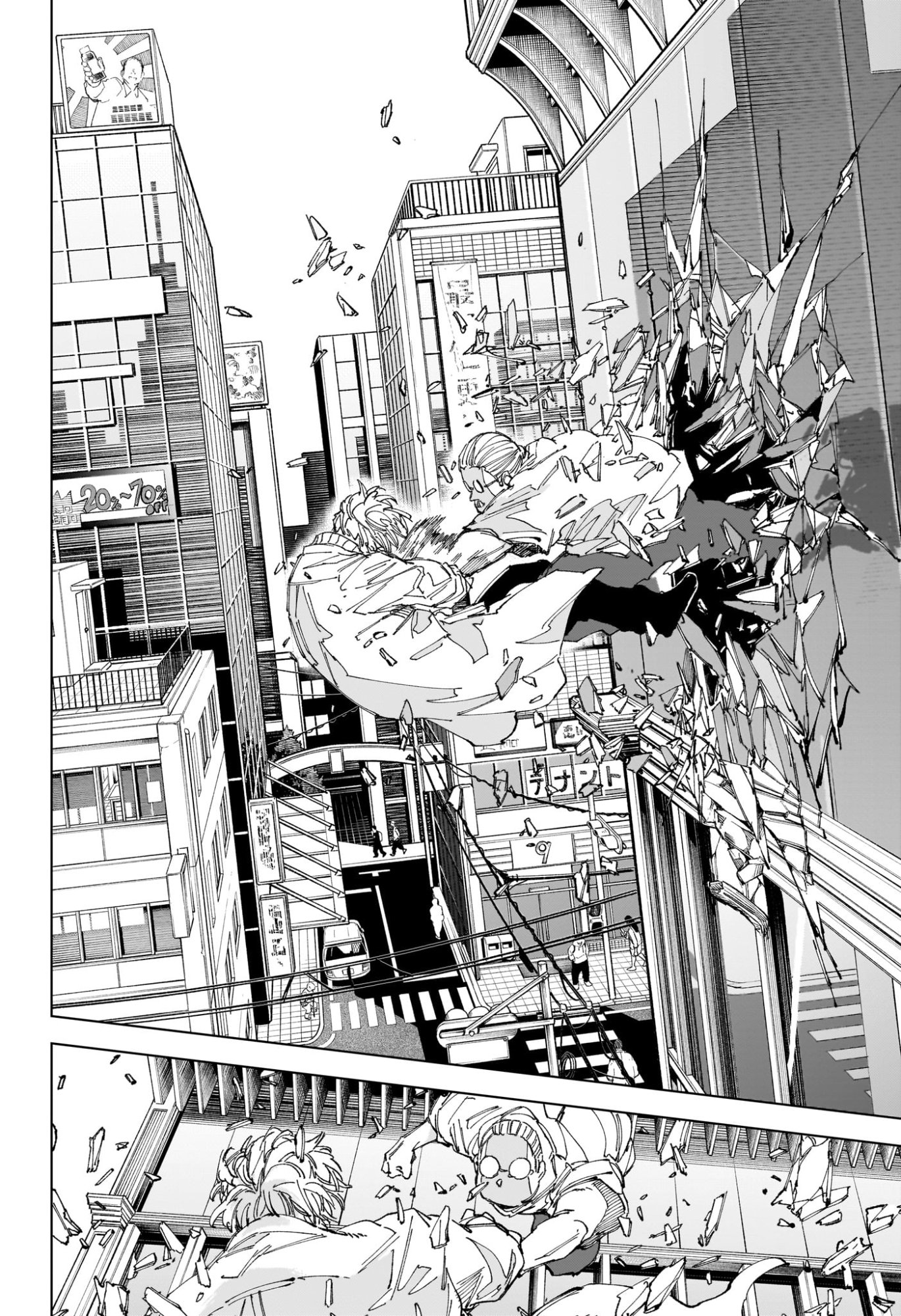 サカモトデイズ raw Chap 245 - Next Chap 246