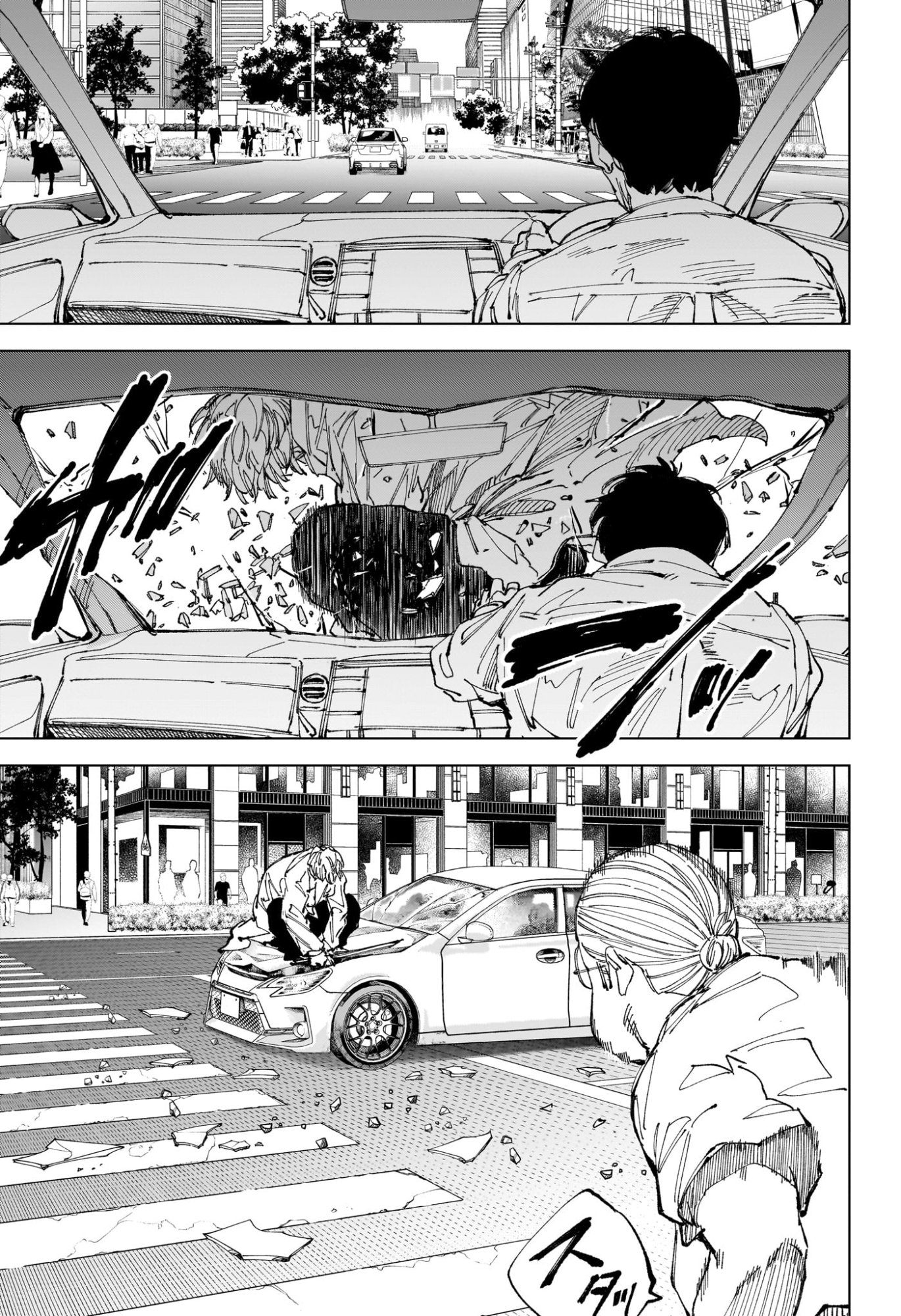 サカモトデイズ raw Chap 245 - Next Chap 246