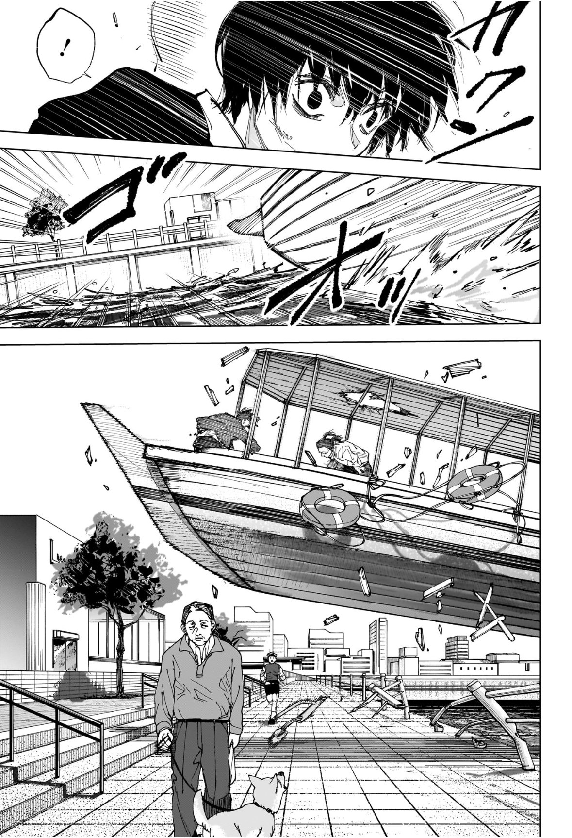 サカモトデイズ raw Chap 246 - Next Chap 247