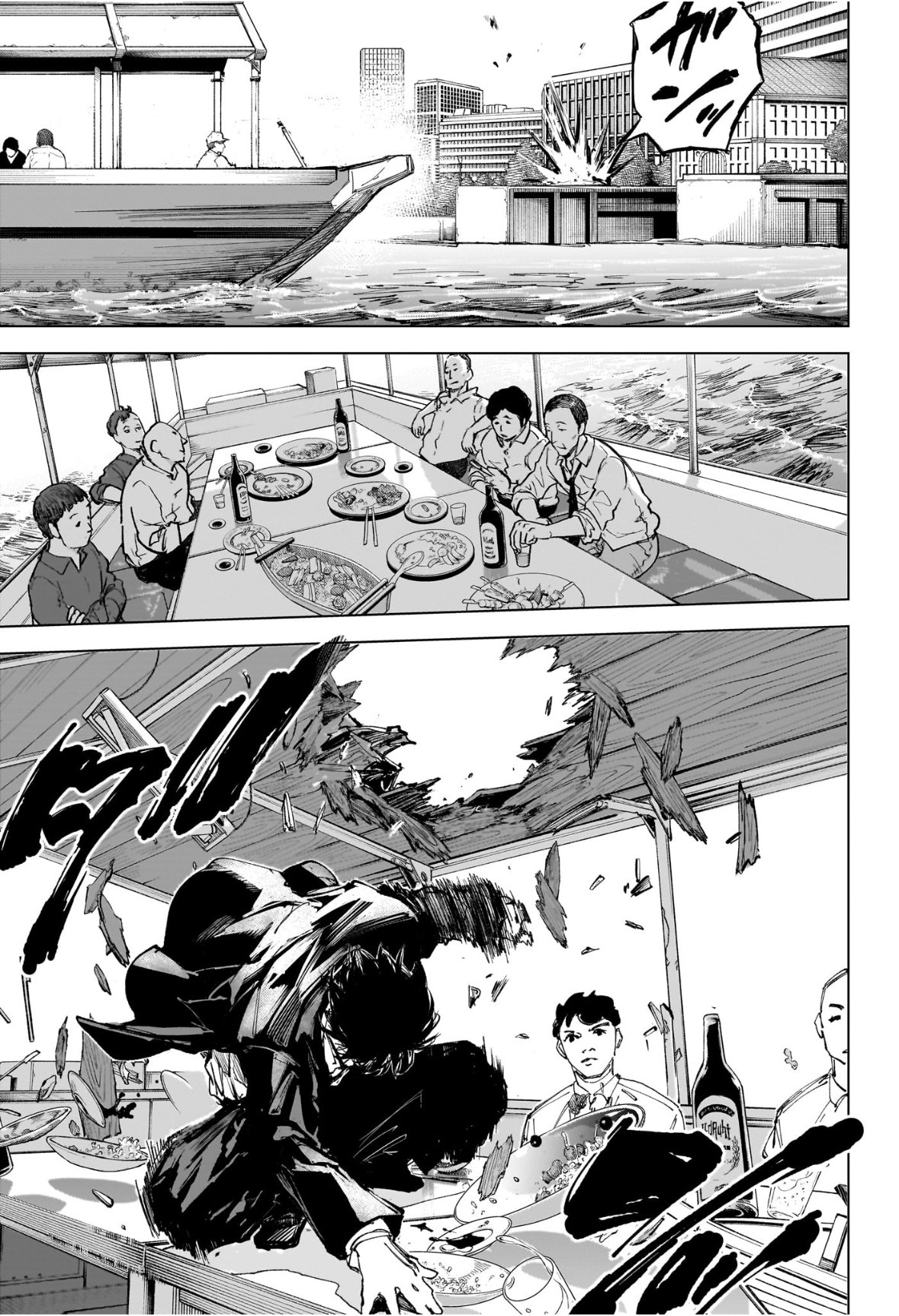 サカモトデイズ raw Chap 246 - Next Chap 247