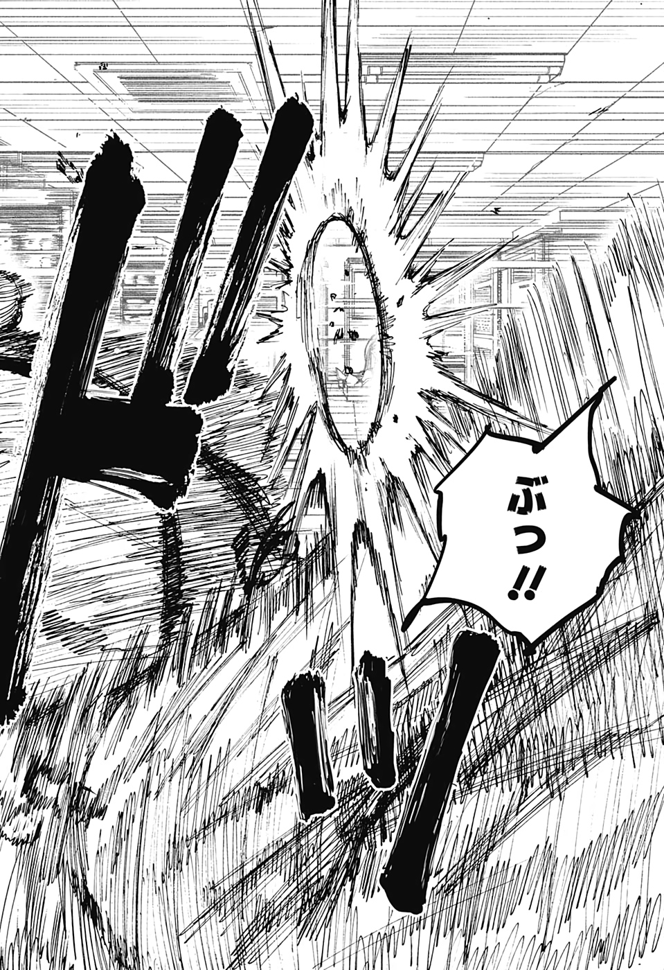 サカモトデイズ raw Chap 24 - Next Chap 25