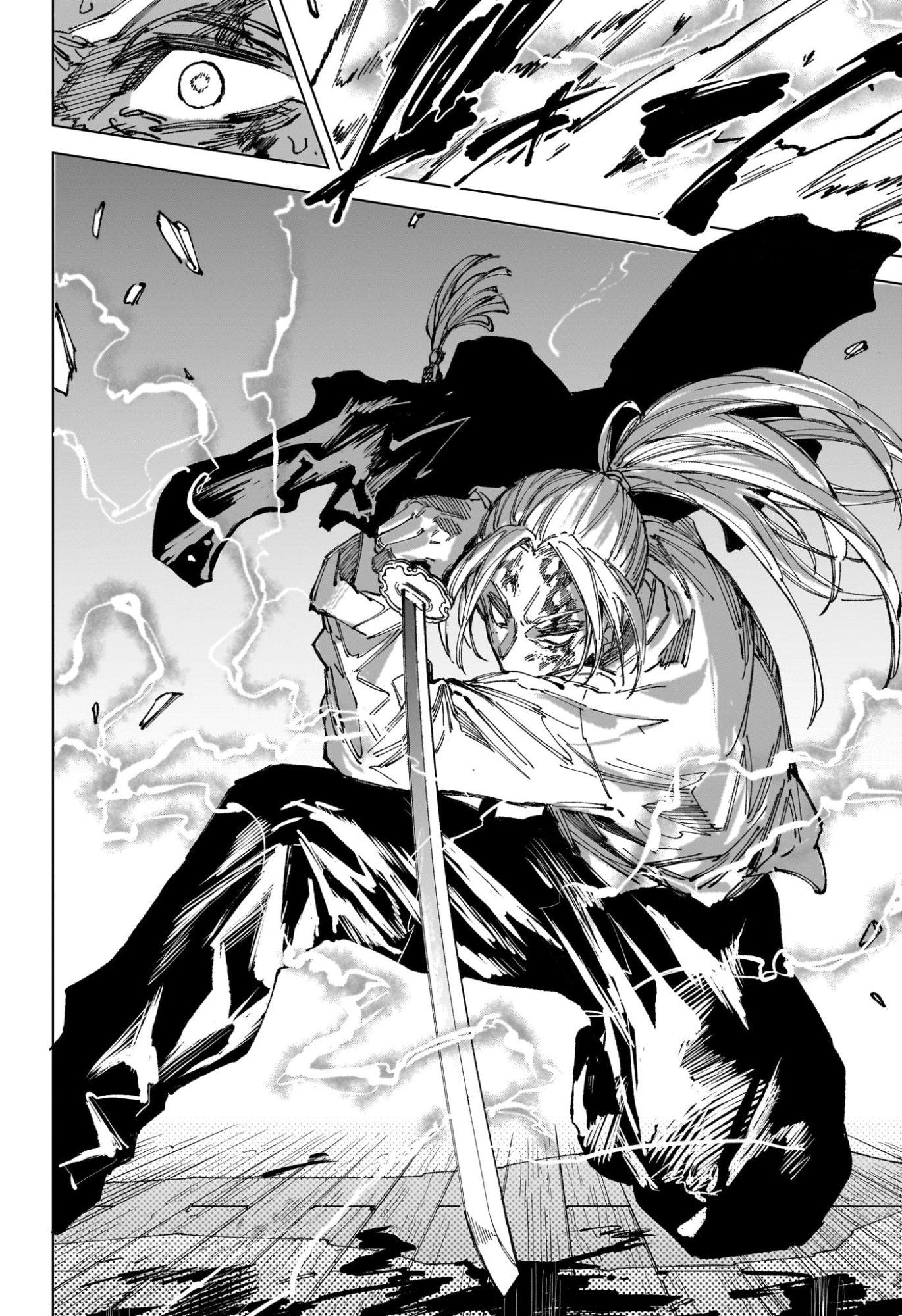 サカモトデイズ Chap 254 - Next Chap 255