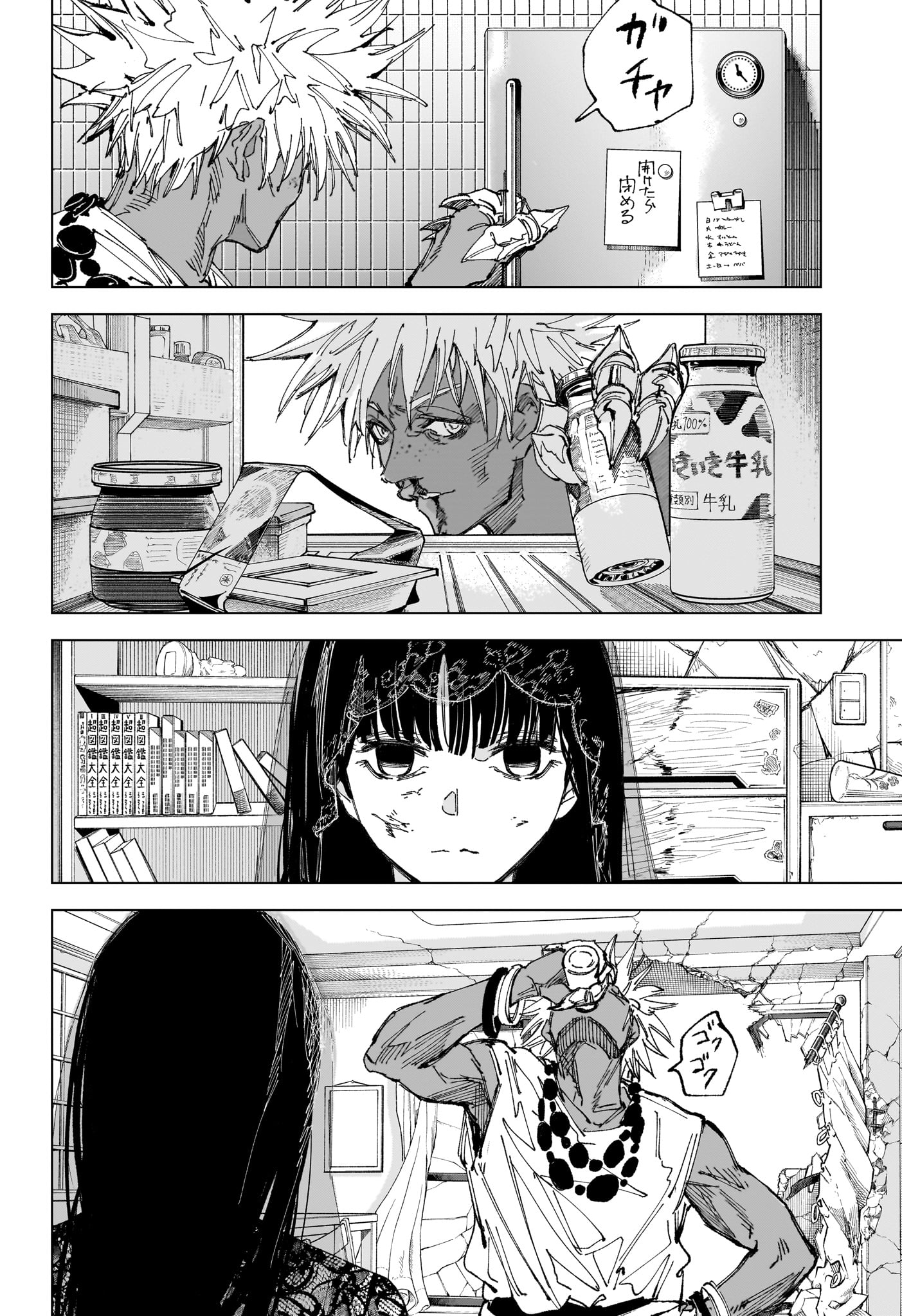 サカモトデイズ raw Chap 250 - Next Chap 251