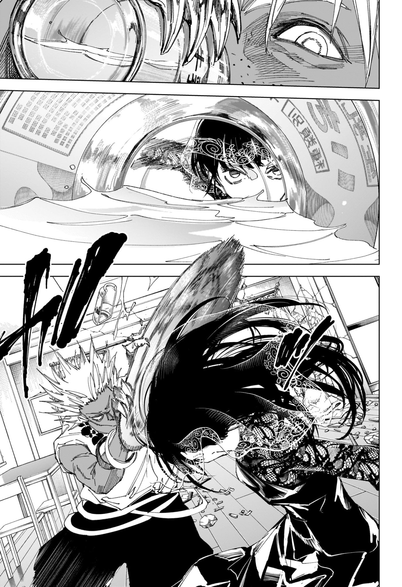サカモトデイズ raw Chap 250 - Next Chap 251