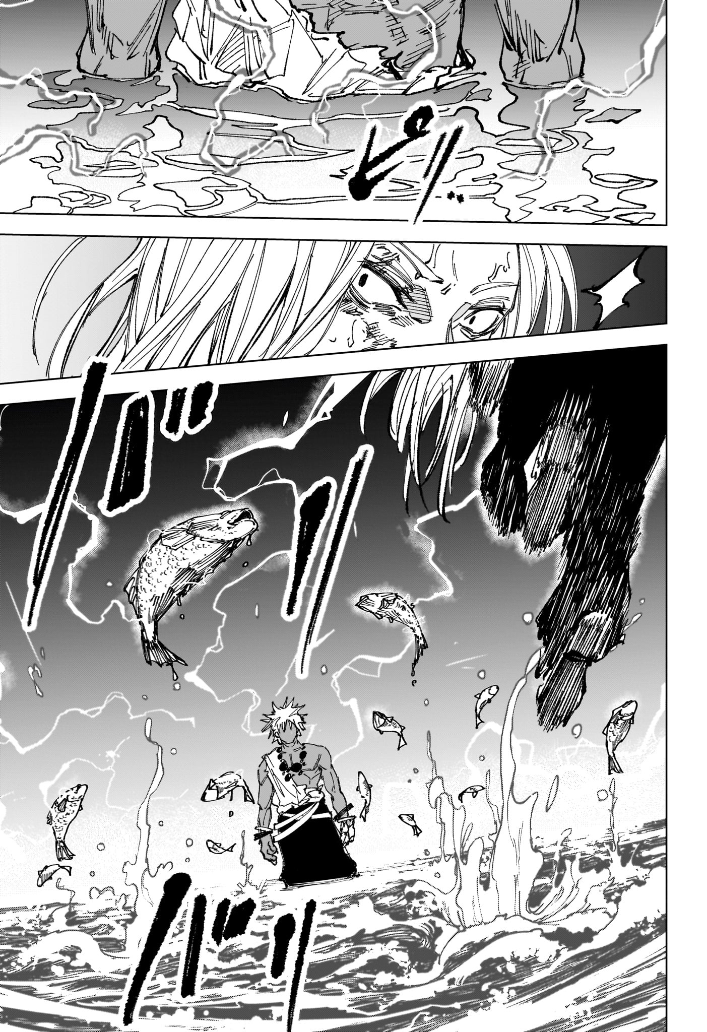 サカモトデイズ raw Chap 253 - Next Chap 254
