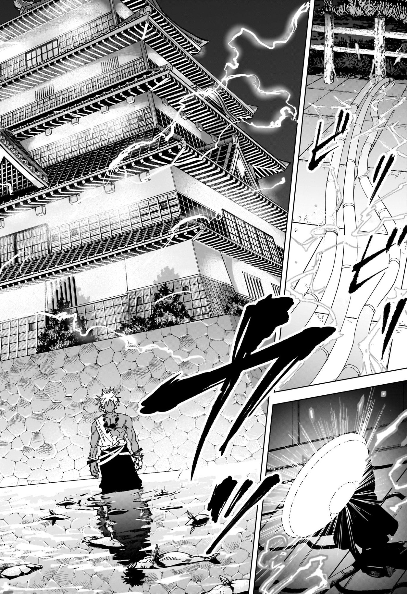 サカモトデイズ raw Chap 253 - Next Chap 254