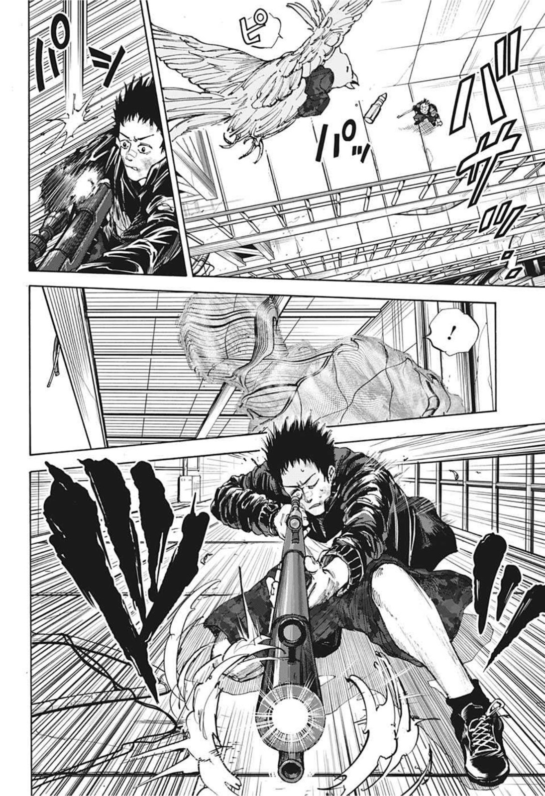 サカモトデイズ raw Chap 28 - Next Chap 29