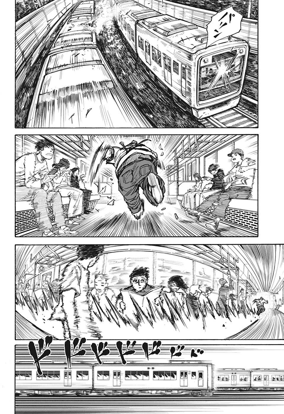 サカモトデイズ raw Chap 30 - Next Chap 31