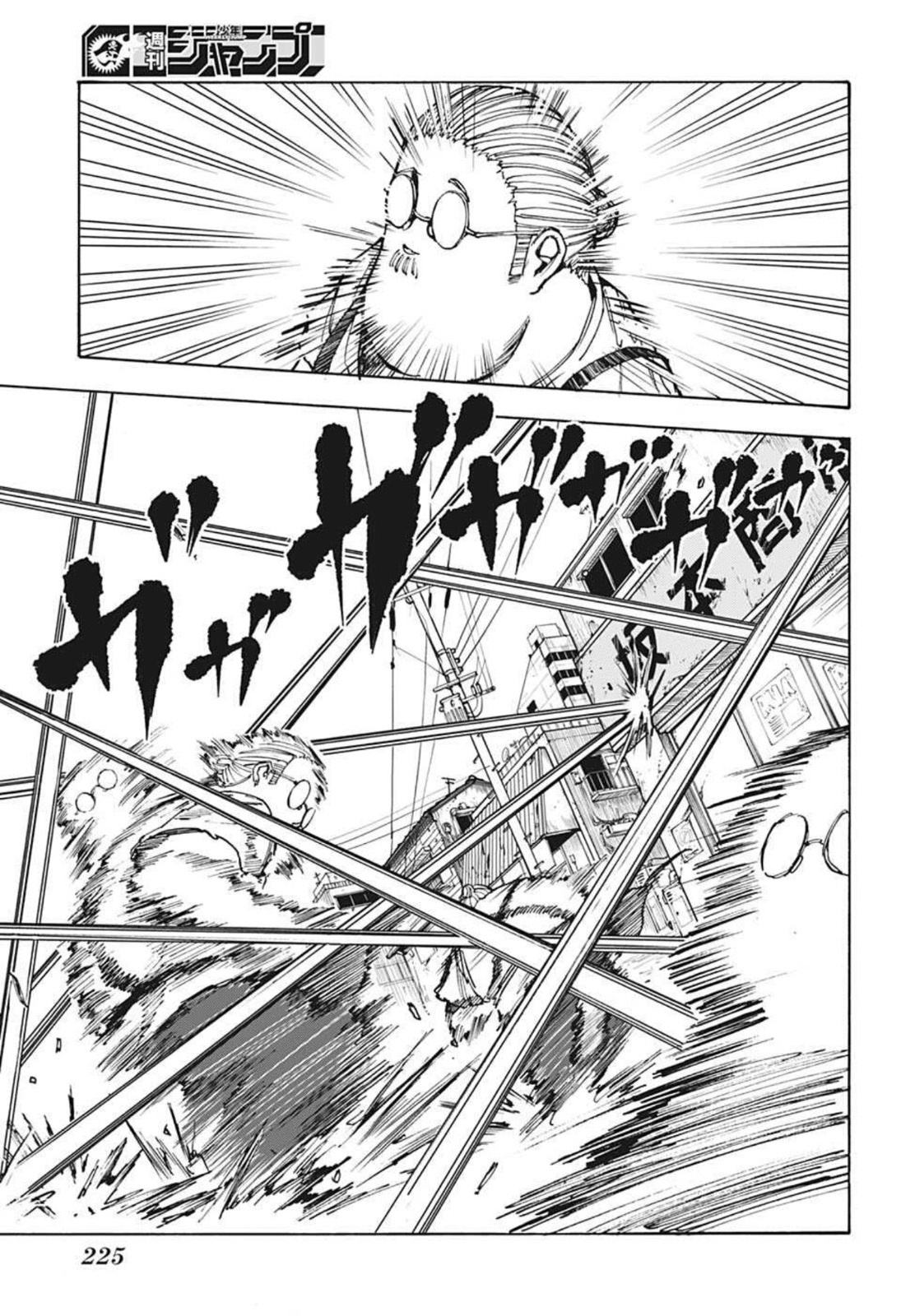 サカモトデイズ raw Chap 39 - Next Chap 40