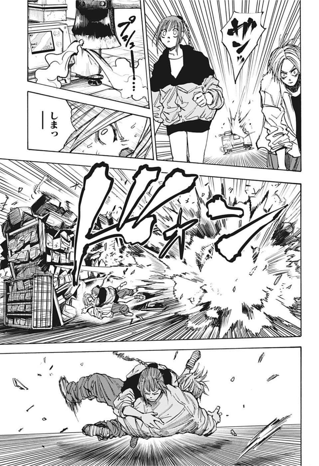 サカモトデイズ raw Chap 40 - Next Chap 41