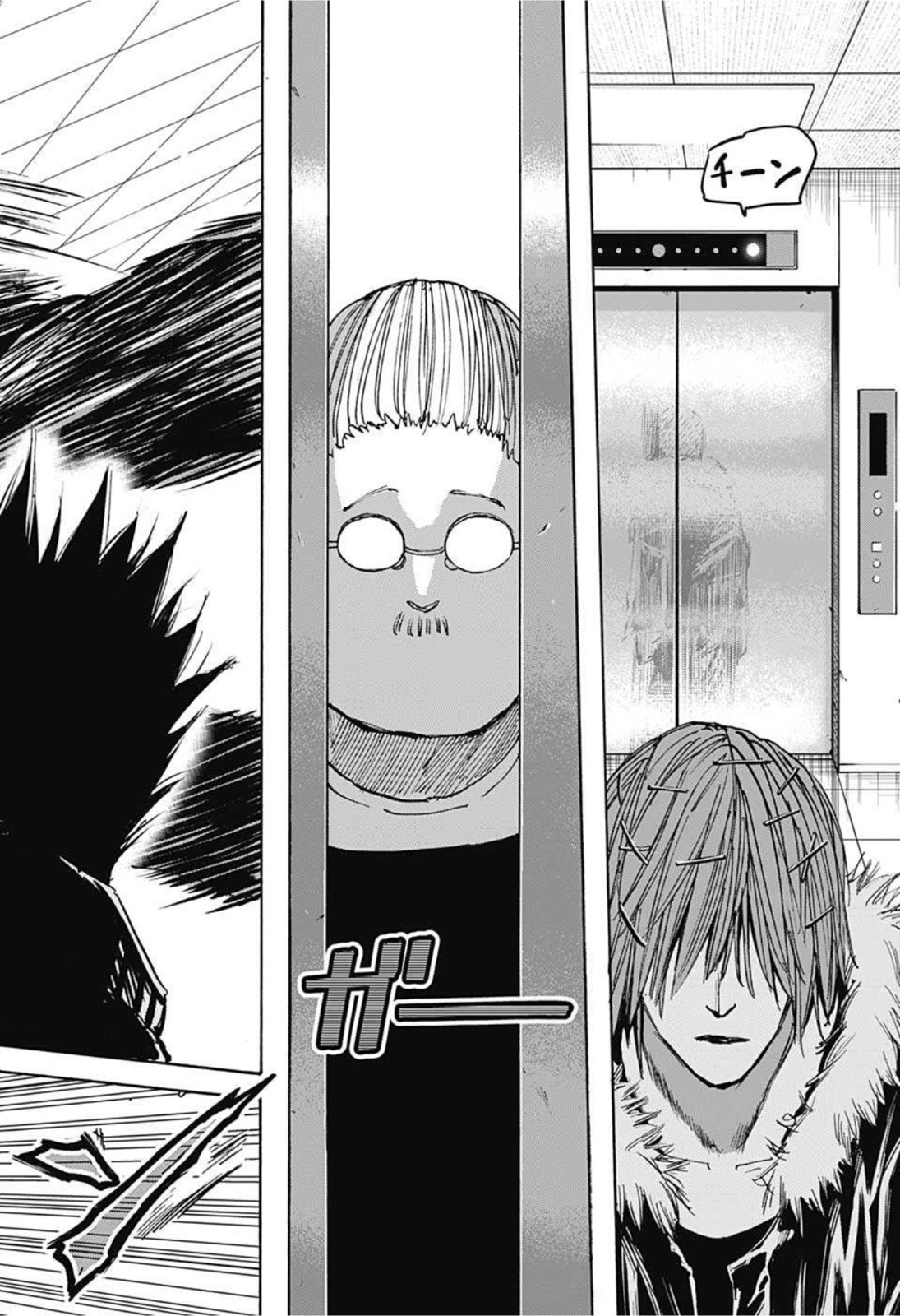 サカモトデイズ raw Chap 45 - Next Chap 46