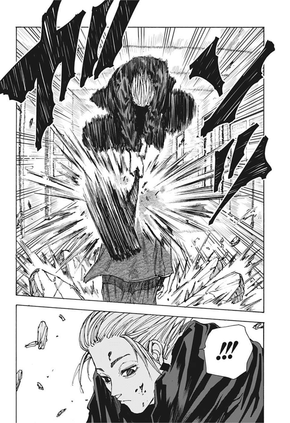 サカモトデイズ raw Chap 52 - Next Chap 53
