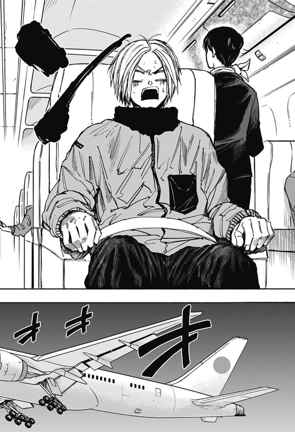 サカモトデイズ raw Chap 56 - Next Chap 57