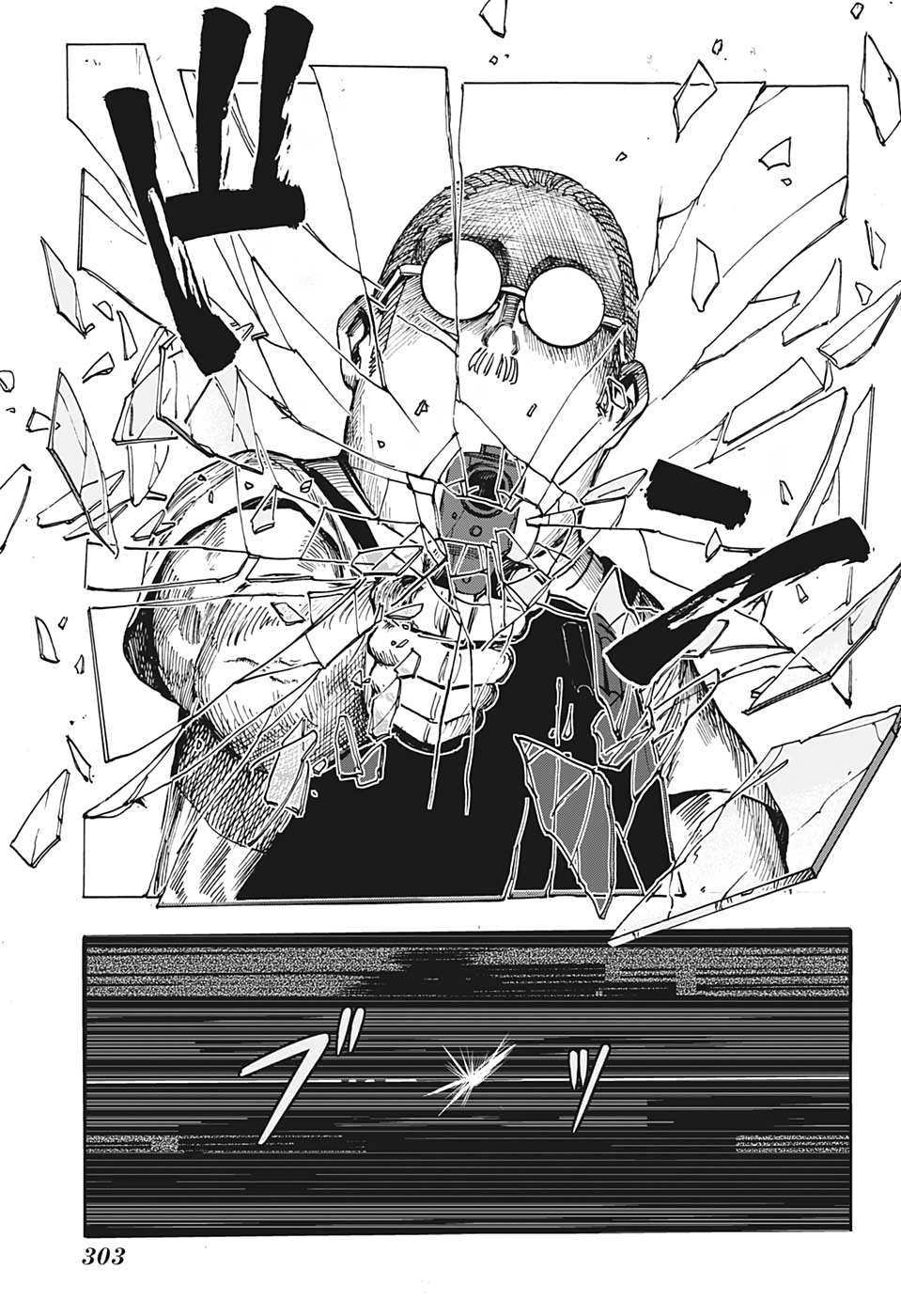 サカモトデイズ raw Chap 6 - Next Chap 7