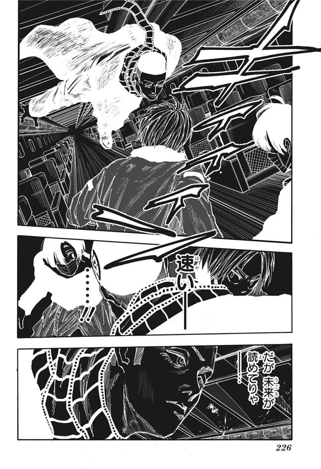 サカモトデイズ raw Chap 60 - Next Chap 61