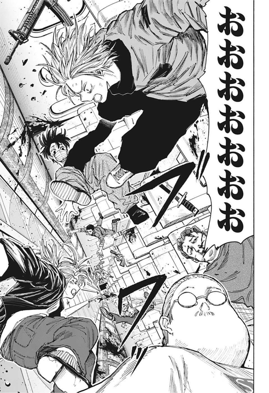 サカモトデイズ raw Chap 60 - Next Chap 61