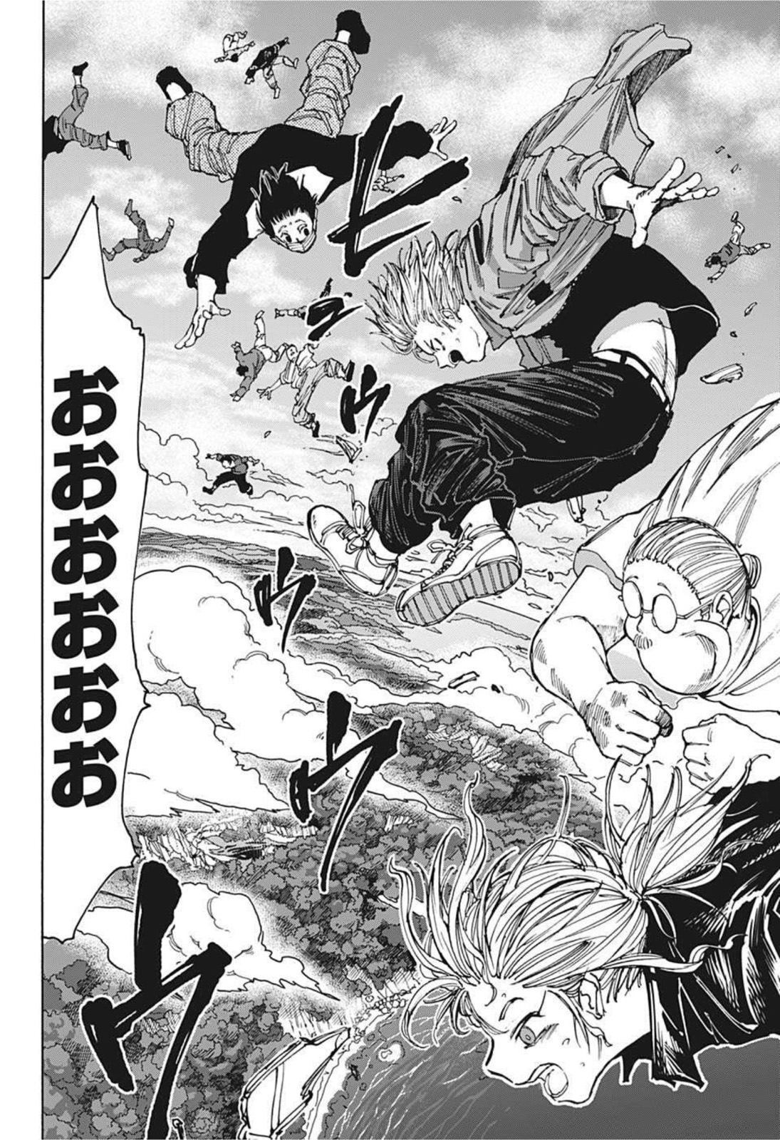 サカモトデイズ raw Chap 61 - Next Chap 62