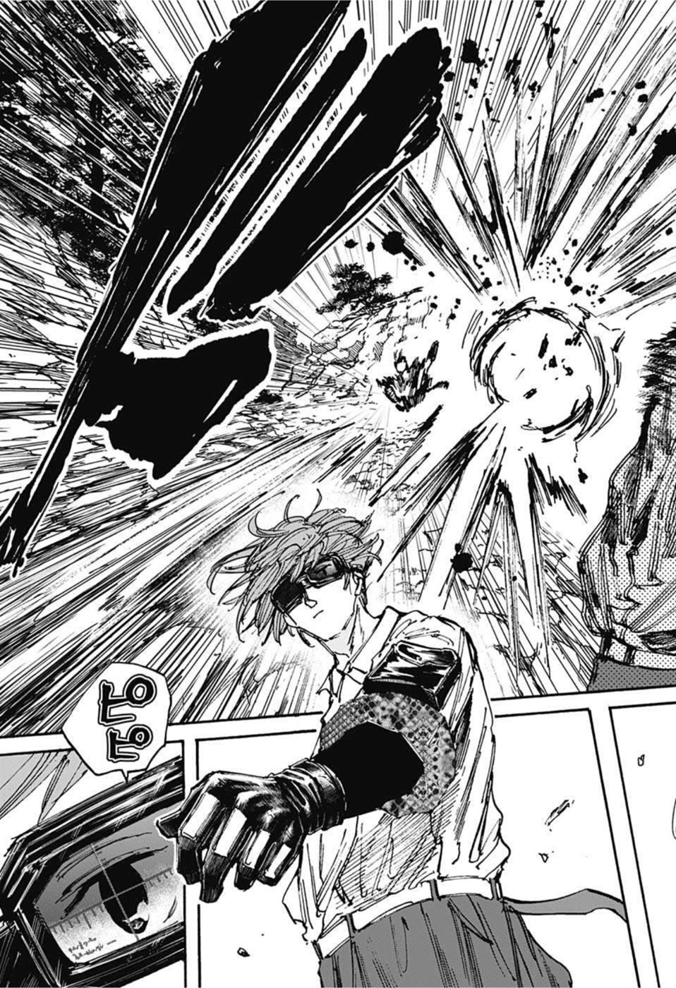 サカモトデイズ raw Chap 66 - Next Chap 67