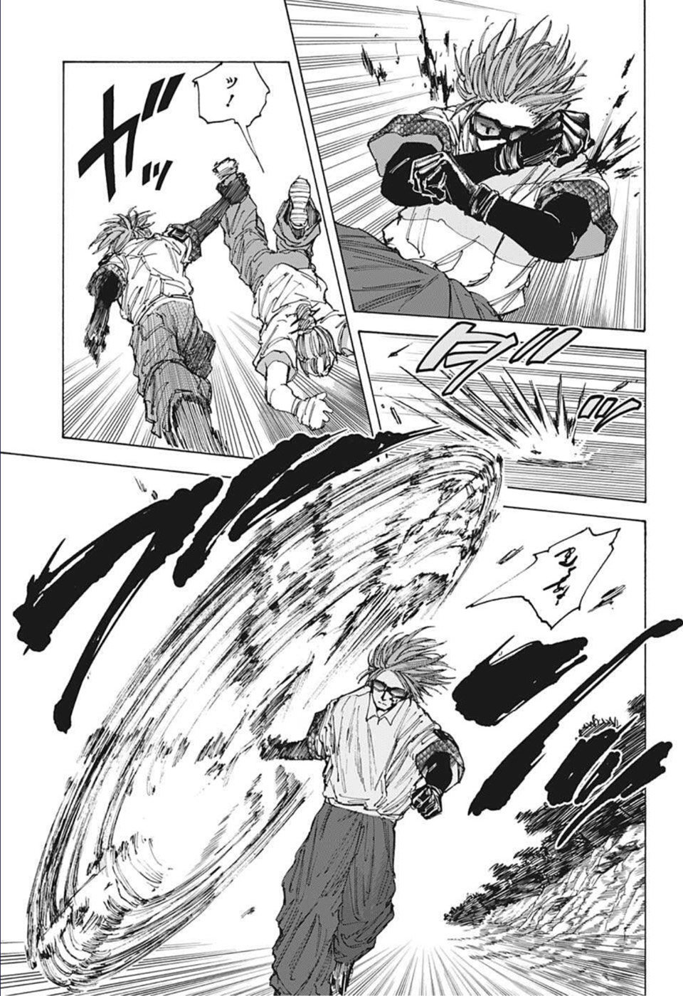 サカモトデイズ raw Chap 67 - Next Chap 68