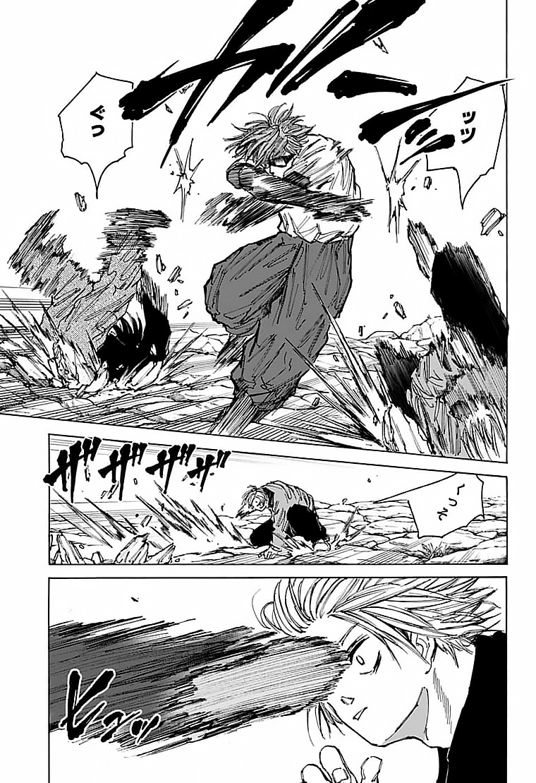 サカモトデイズ raw Chap 68 - Next Chap 69