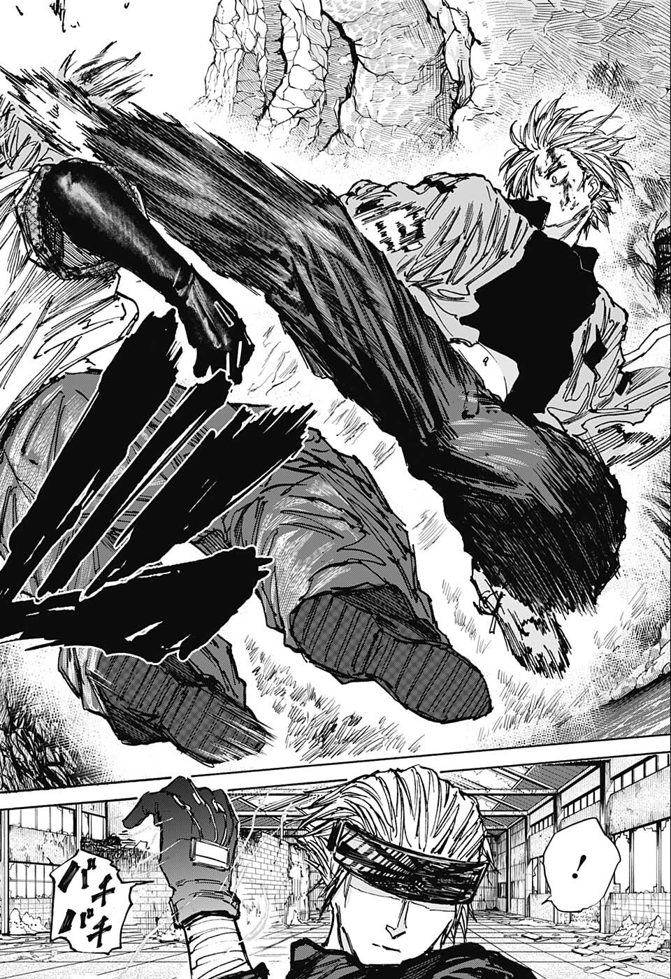 サカモトデイズ raw Chap 69 - Next Chap 70