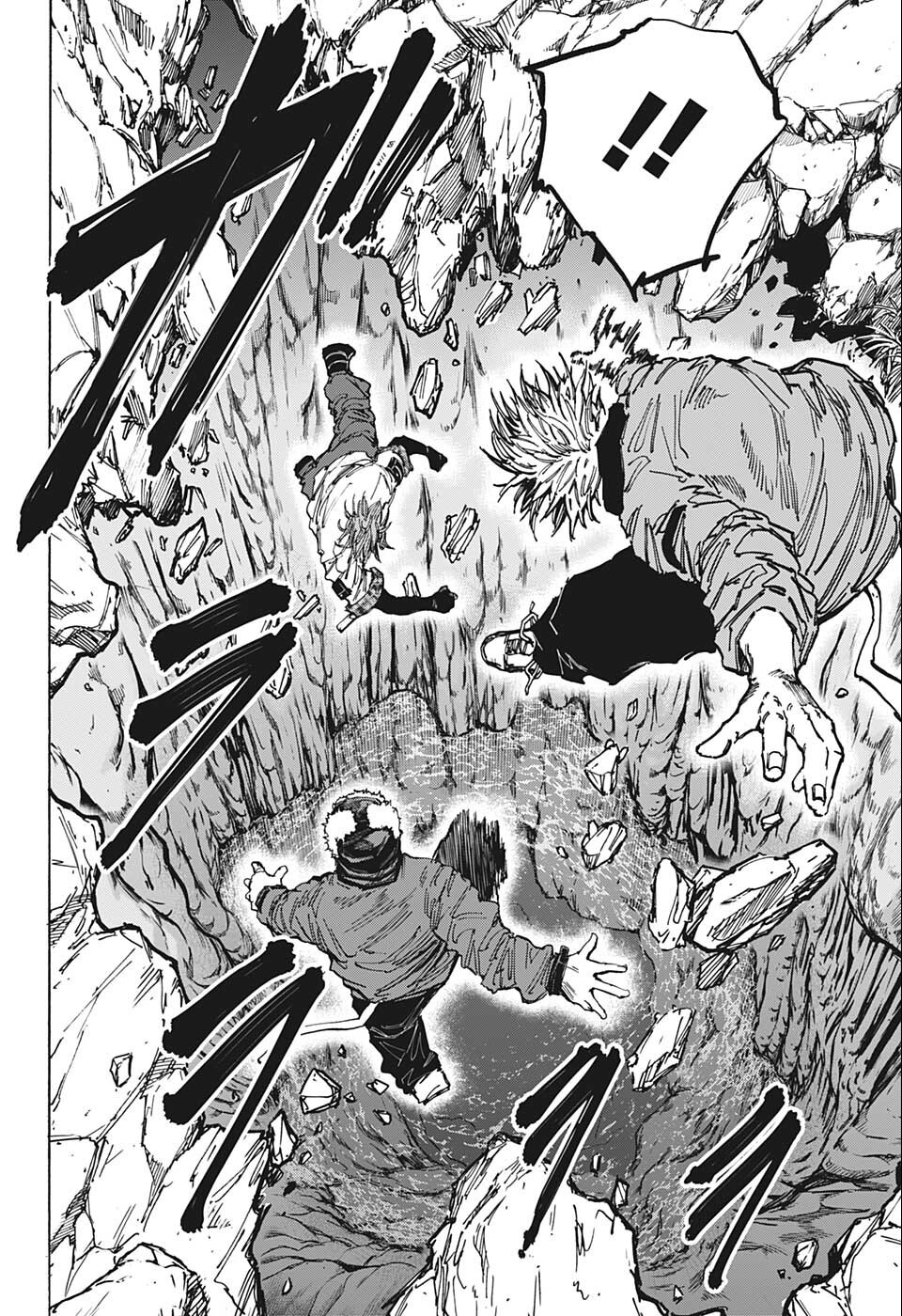 サカモトデイズ raw Chap 69 - Next Chap 70