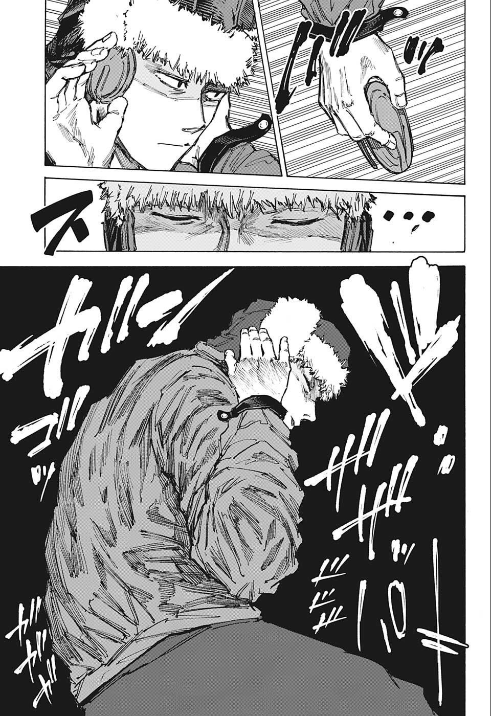 サカモトデイズ raw Chap 70 - Next Chap 71