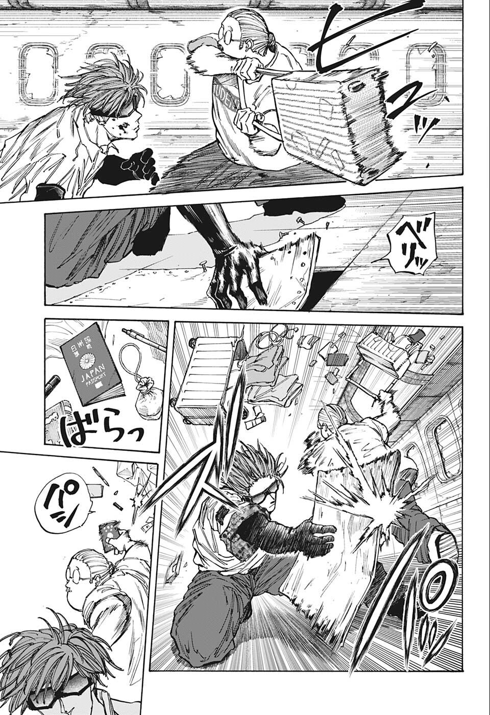 サカモトデイズ raw Chap 71 - Next Chap 72