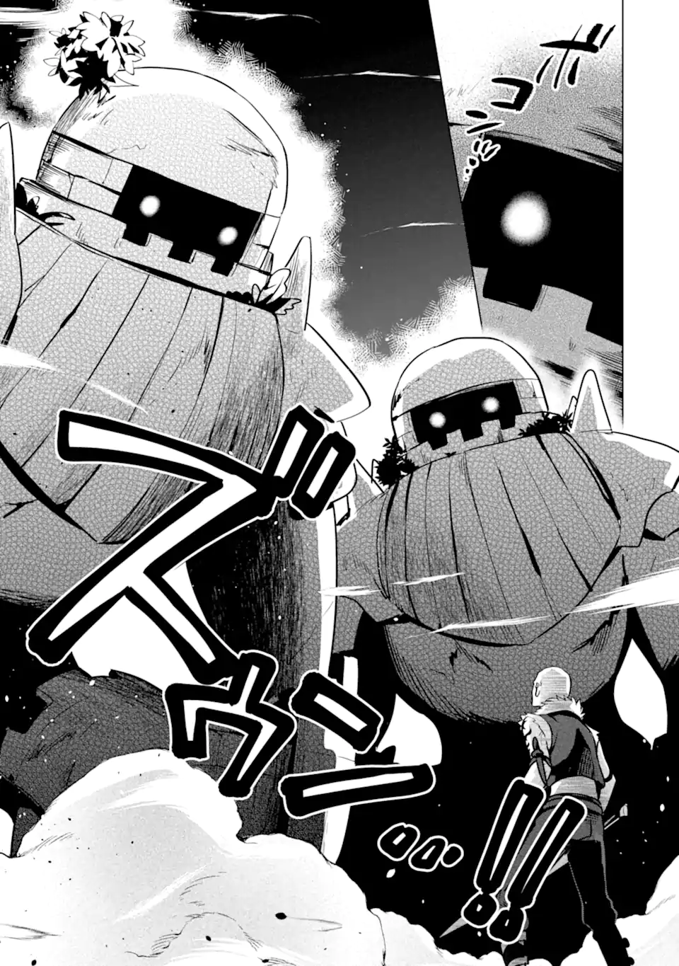 Saibai Cheat de Saikyou Saien: E Tada no Katei Saien desu kedo Chap 12.1 - Next Chap 13.1