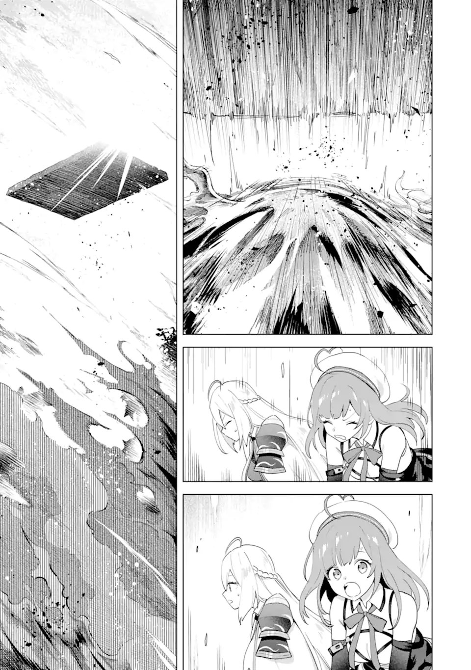Saibai Cheat de Saikyou Saien: E Tada no Katei Saien desu kedo Chap 28.4 - Next Chap 29.4