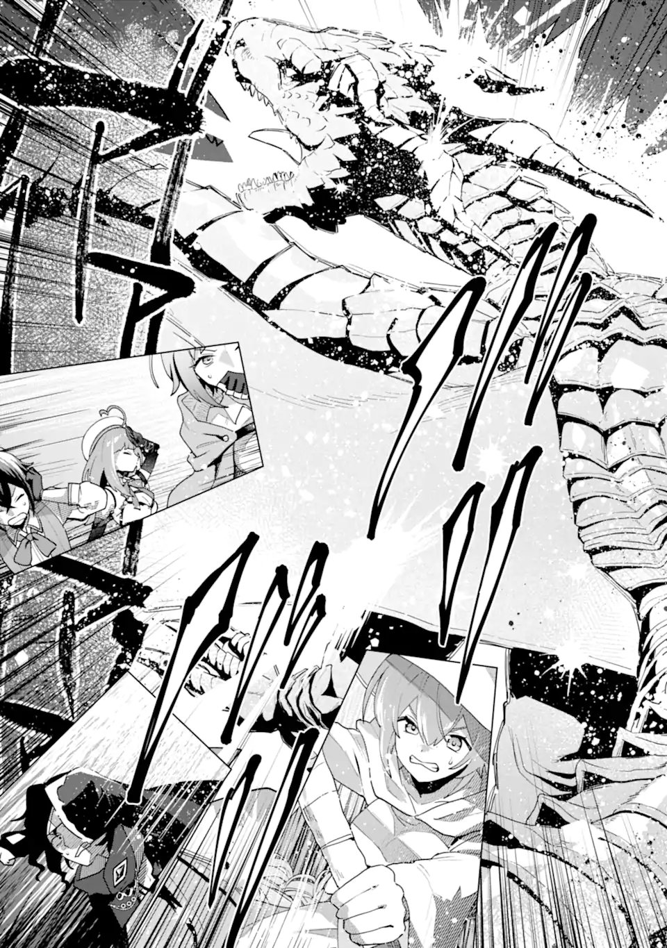 Saibai Cheat de Saikyou Saien: E Tada no Katei Saien desu kedo Chap 28.3 - Next Chap 29.3