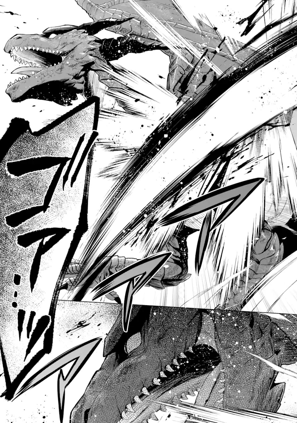 Saibai Cheat de Saikyou Saien: E Tada no Katei Saien desu kedo Chap 29.2 - Next Chap 30.2