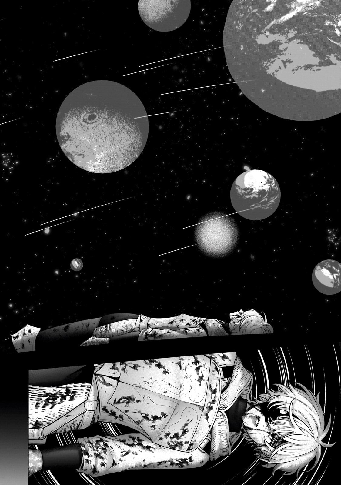 最果てのパラディン Chap 72 - Next Chap 73