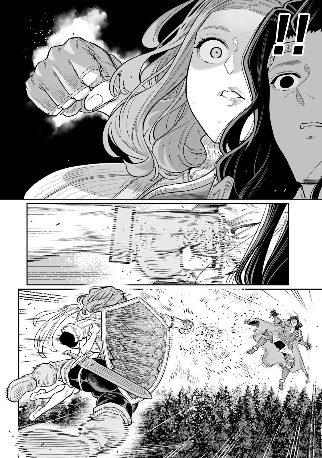 Saijaku na Boku wa Kabenuke Bugs de Nariagaru Chap 81 - Next Chap 82
