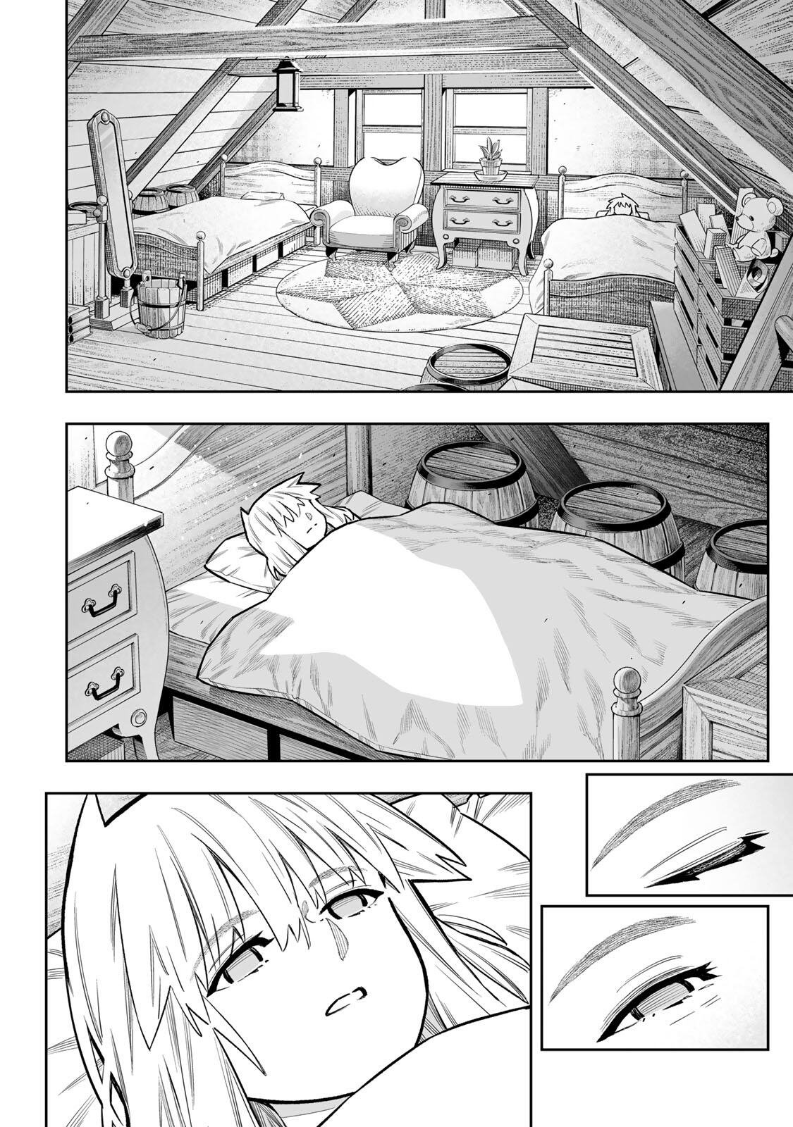 Saijaku na Boku wa Kabenuke Bugs de Nariagaru Chap 82 - Next Chap 83