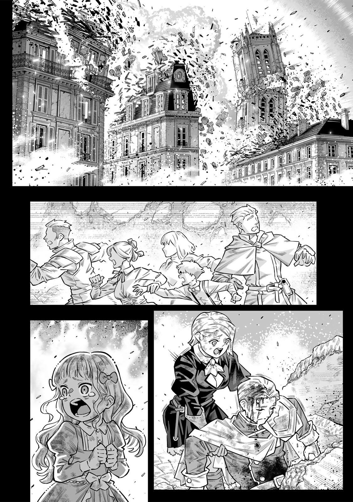 Saijaku na Boku wa Kabenuke Bugs de Nariagaru Chap 82 - Next Chap 83