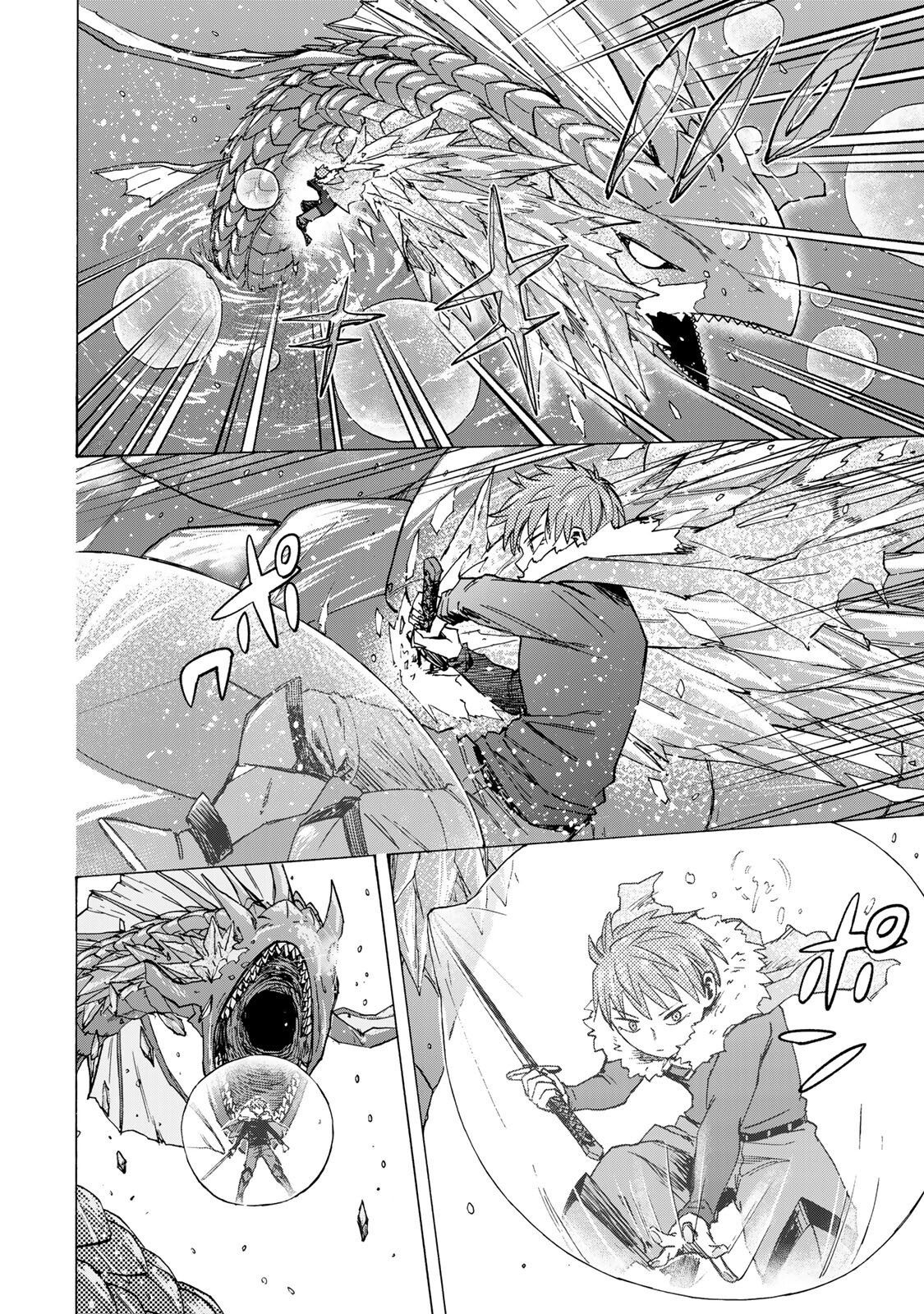 最強で最速の無限レベルアップ Chap 102 - Next Chap 103