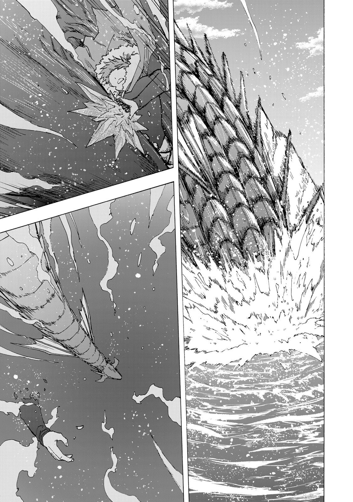最強で最速の無限レベルアップ Chap 102 - Next Chap 103
