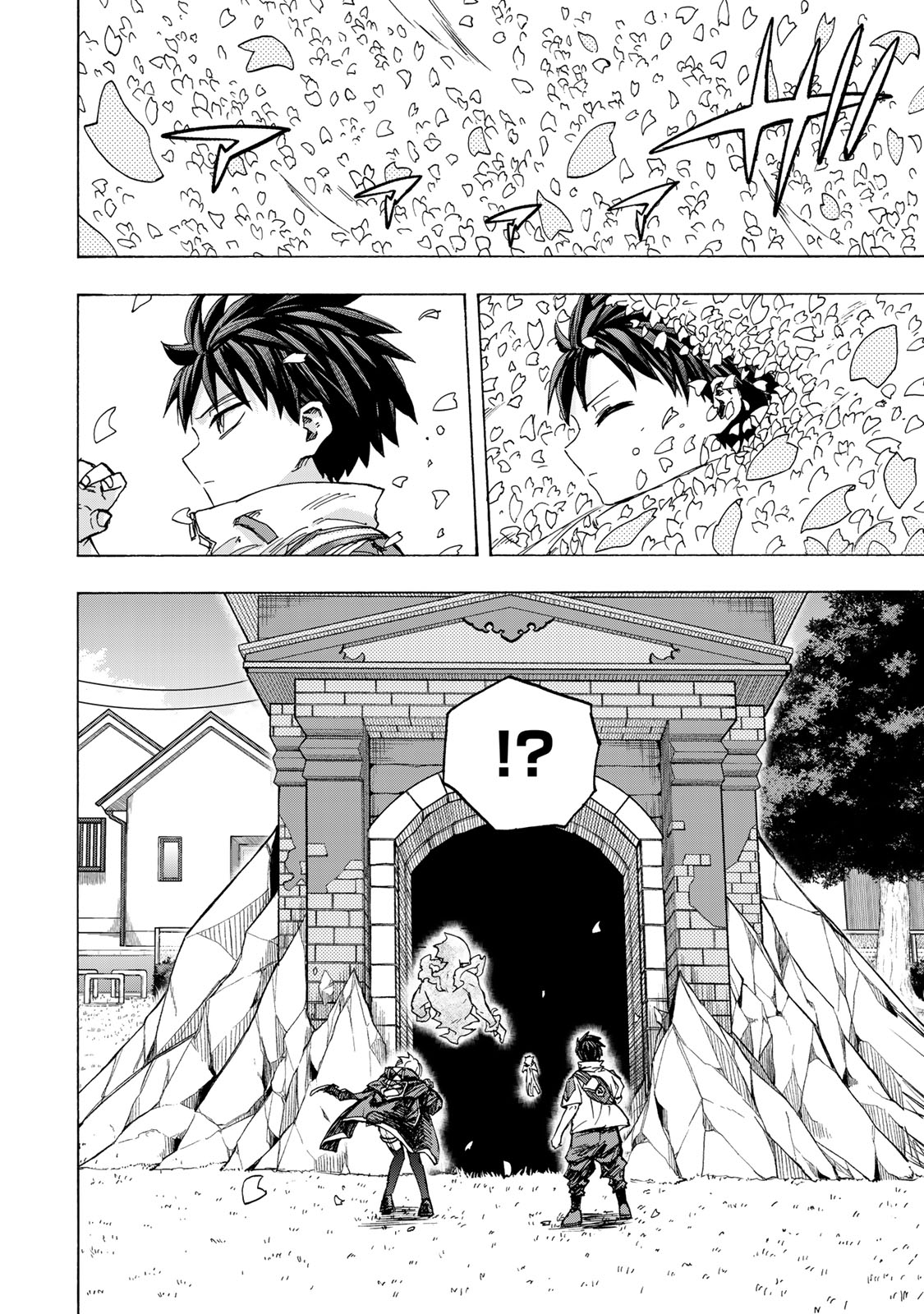 最強で最速の無限レベルアップ Chap 95 - Next Chap 96