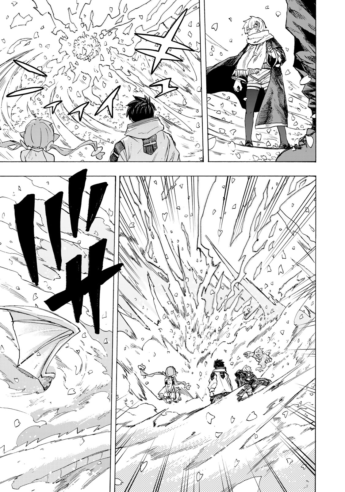 最強で最速の無限レベルアップ Chap 95 - Next Chap 96