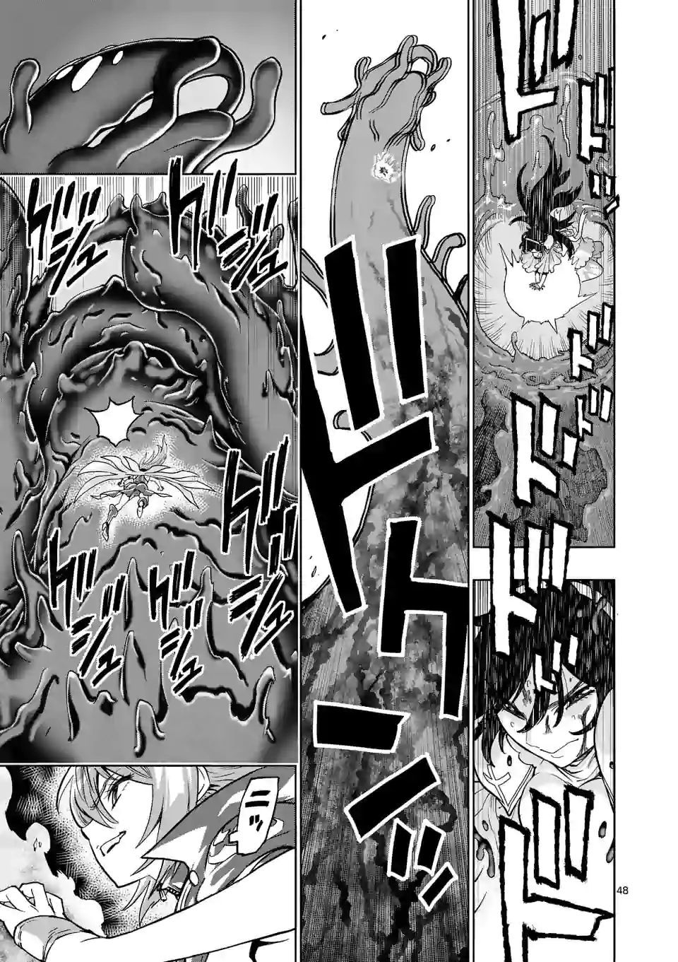 Saikyou Onna Shishou-tachi ga Ikusei Houshin wo Megutte Shuraba Chap 1 - Next Chap 2