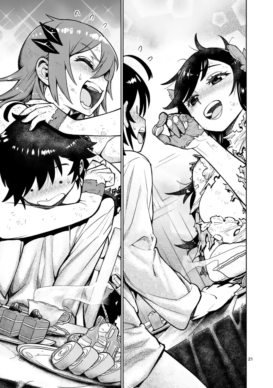 Saikyou Onna Shishou-tachi ga Ikusei Houshin wo Megutte Shuraba Chap 23.5 - Next Chap 24.5