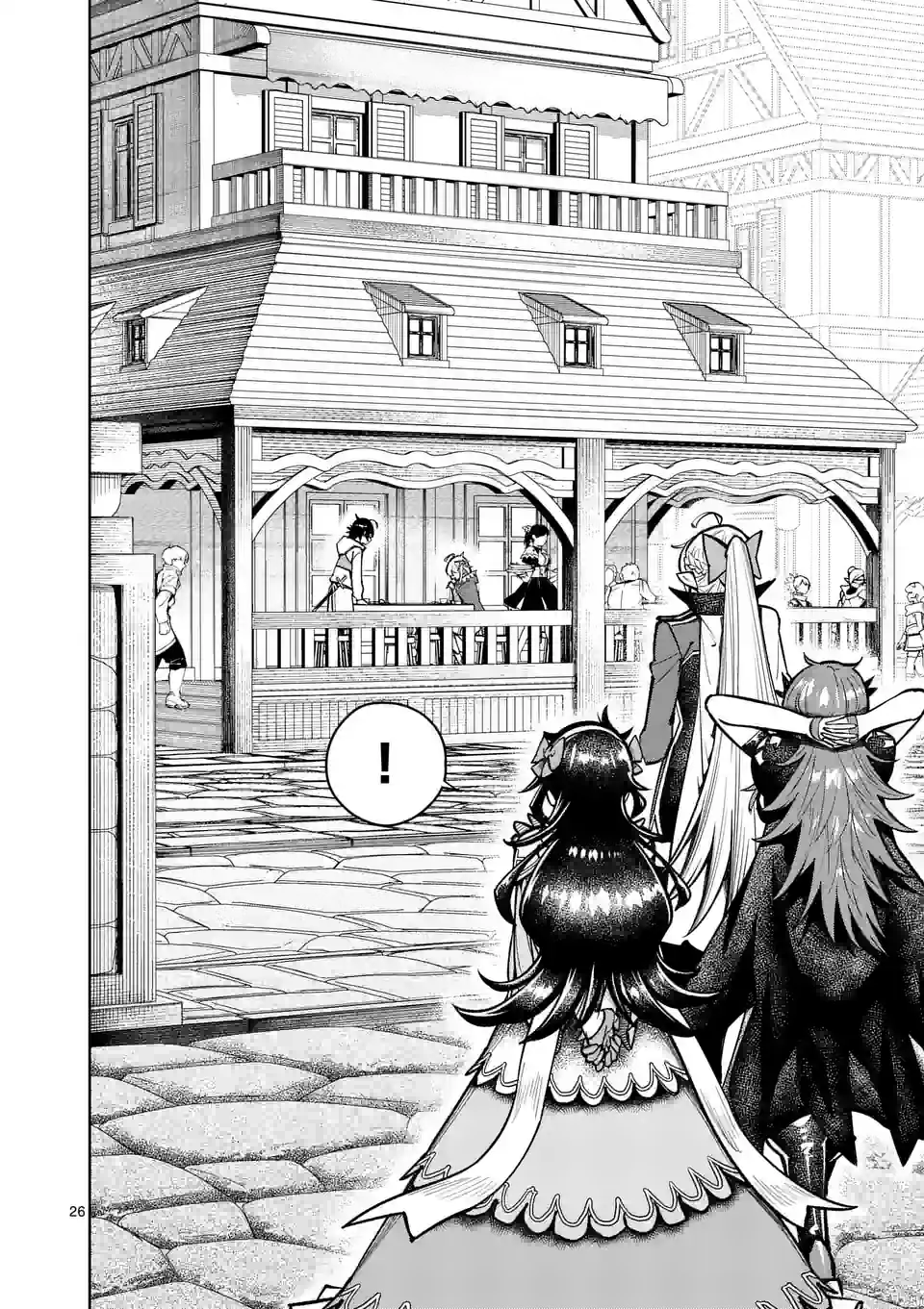 Saikyou Onna Shishou-tachi ga Ikusei Houshin wo Megutte Shuraba Chap 40.5 - Next Chap 41.5