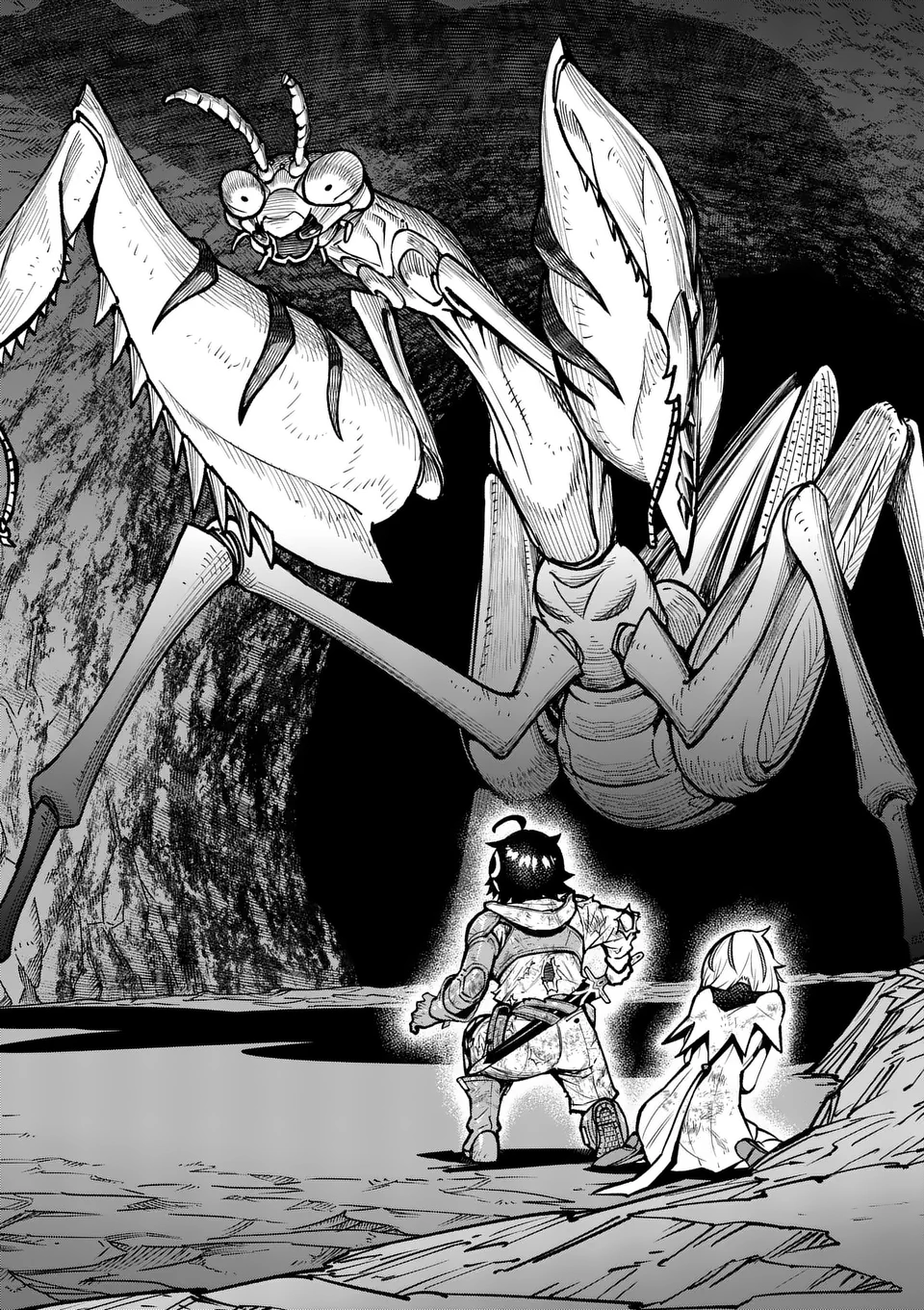 Saikyou Onna Shishou-tachi ga Ikusei Houshin wo Megutte Shuraba Chap 53.2 - Next Chap 54.2