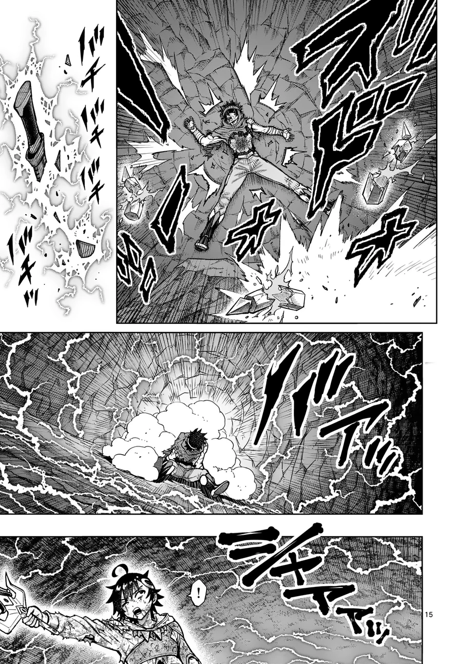 Saikyou Onna Shishou-tachi ga Ikusei Houshin wo Megutte Shuraba Chap 53.2 - Next Chap 54.2
